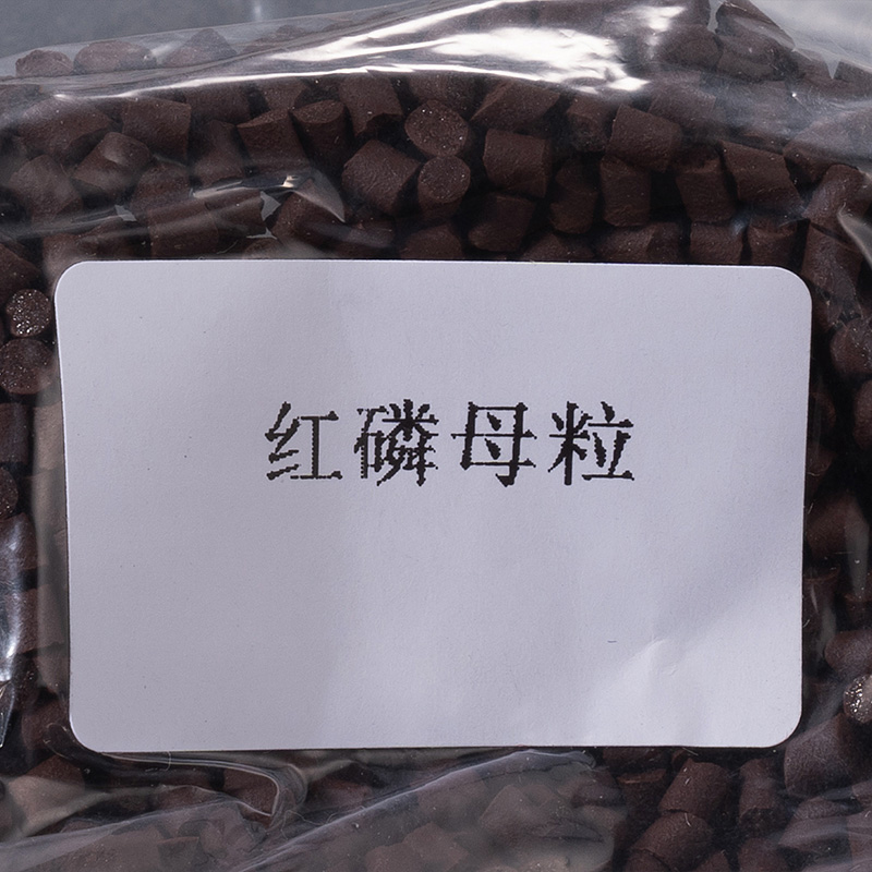 Red phosphorus masterbatch